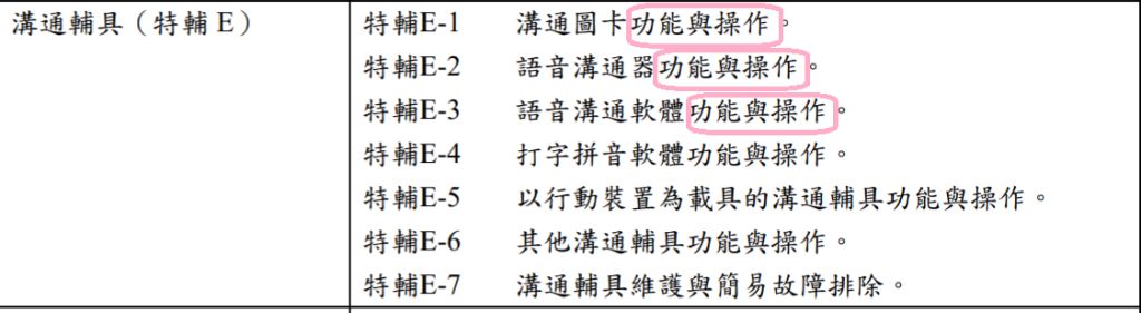 5e1ea60a30e46.jpg#s-1024,281