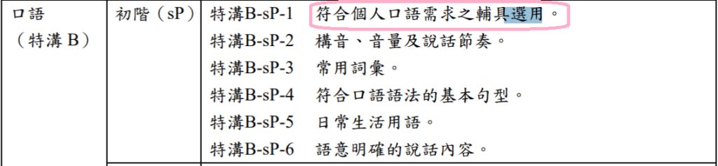 5e1ea688118fb.jpg#s-1024,238