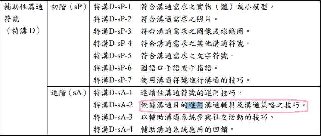 5e1ea691c8c34.jpg#s-1024,434