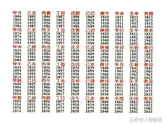 5e1ec1d0b3523.jpg#s-568,427