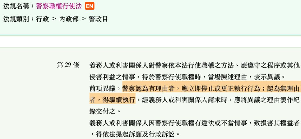 5e1fcfeec89fc.jpg#s-1024,474