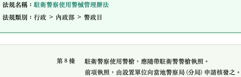 5e1fd0172a0d5.jpg#s-1024,327