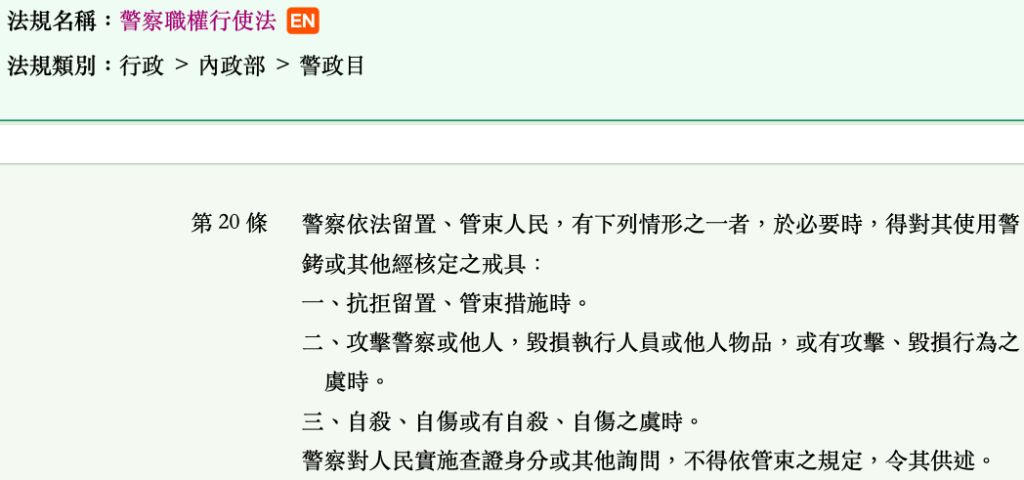 5e1fd0438bb68.jpg#s-1024,480