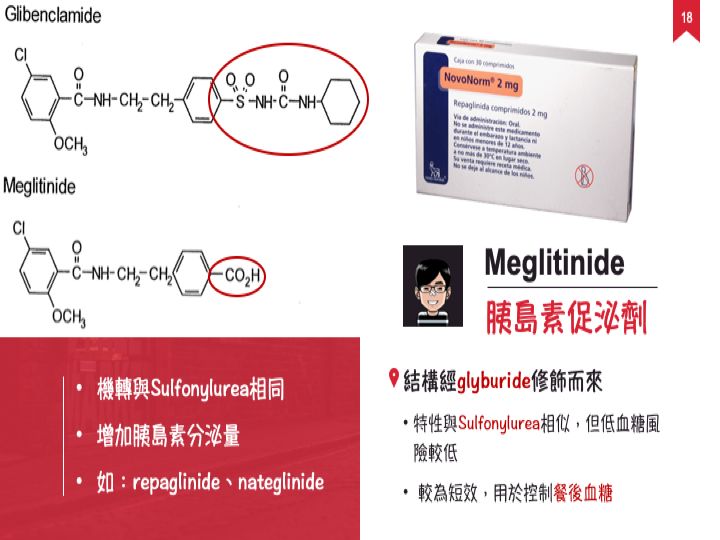 5e2046a6c38e4.jpg#s-720,540