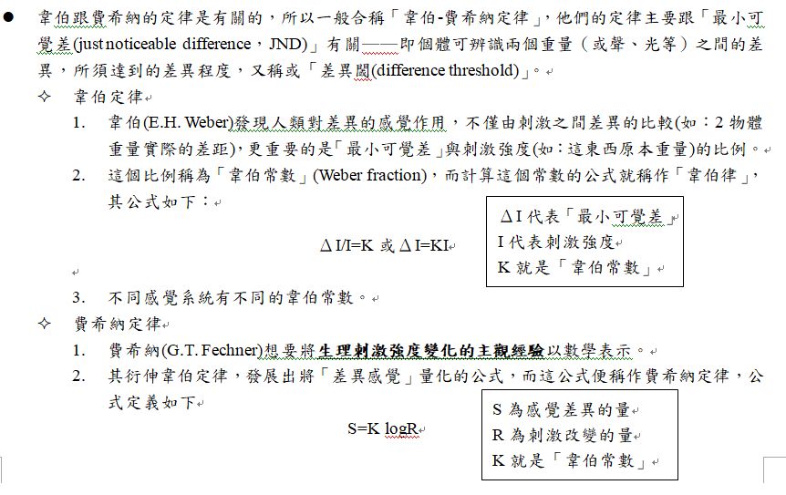 5e2057a1eb6eb.jpg#s-862,543