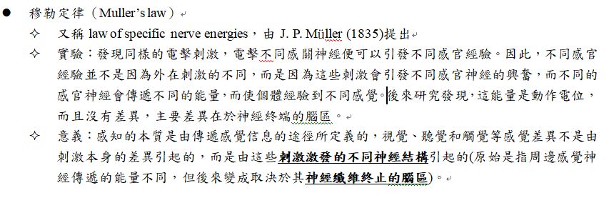 5e205836aaea4.jpg#s-853,277