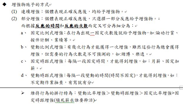 5e209269a2c33.jpg#s-621,359