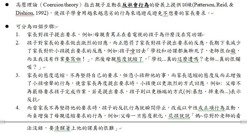 5e2093fc1d734.jpg#s-807,434