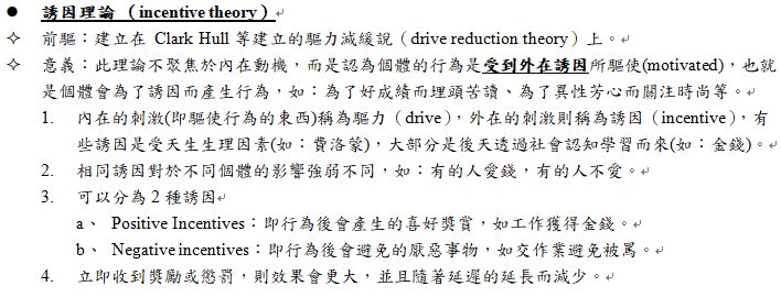 5e22c54a77ad6.jpg#s-708,270