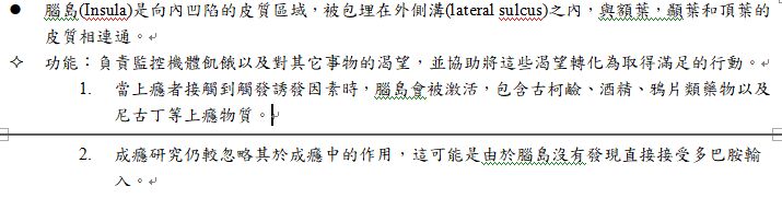 5e22e95232875.jpg#s-715,181