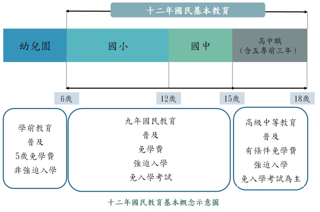 5e22fc518dc41.jpg#s-1024,679
