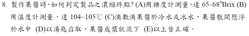 5e22fd7fc5273.jpg#s-994,145