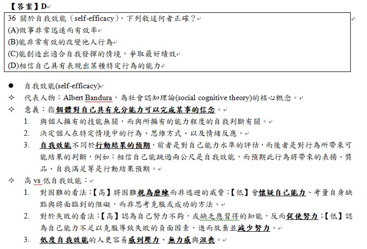 5e233843b80ae.jpg#s-743,505