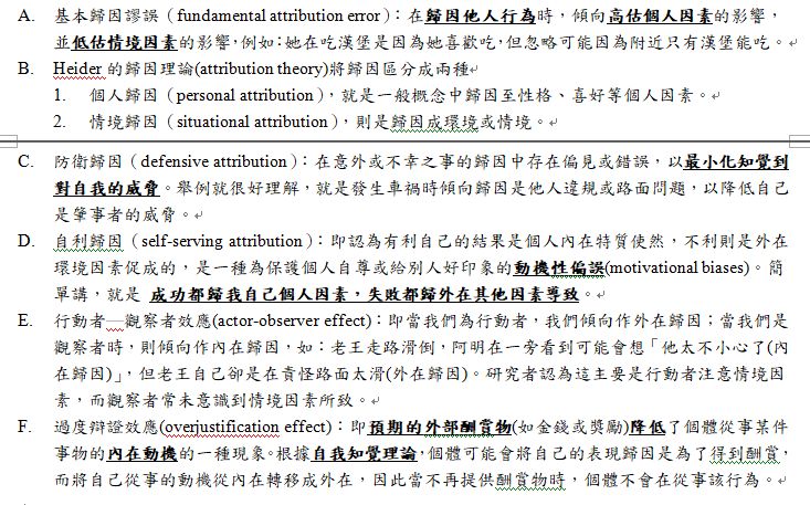 5e233bb3a8d1c.jpg#s-733,457