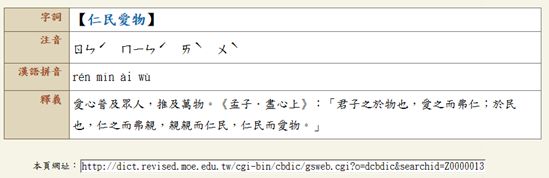 5e2508aa8691f.jpg#s-549,178