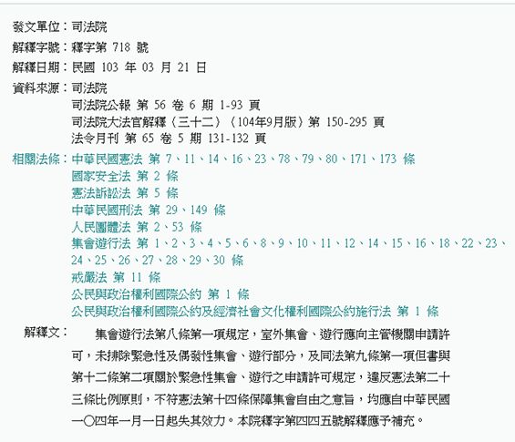 5e250ca56a511.jpg#s-565,485