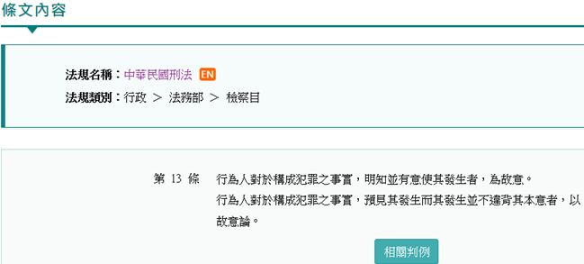 5e2646a8df0c0.jpg#s-649,293