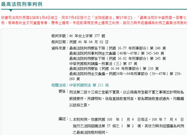 5e2647489f9be.jpg#s-635,458