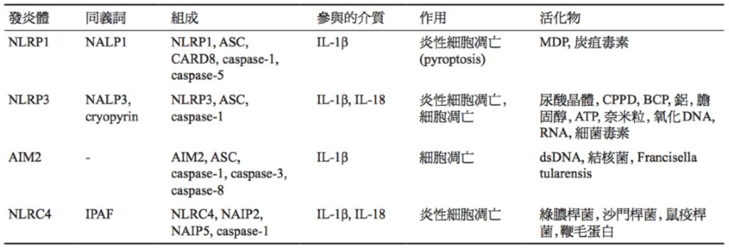 5e2720ab4be43.jpg#s-1024,352