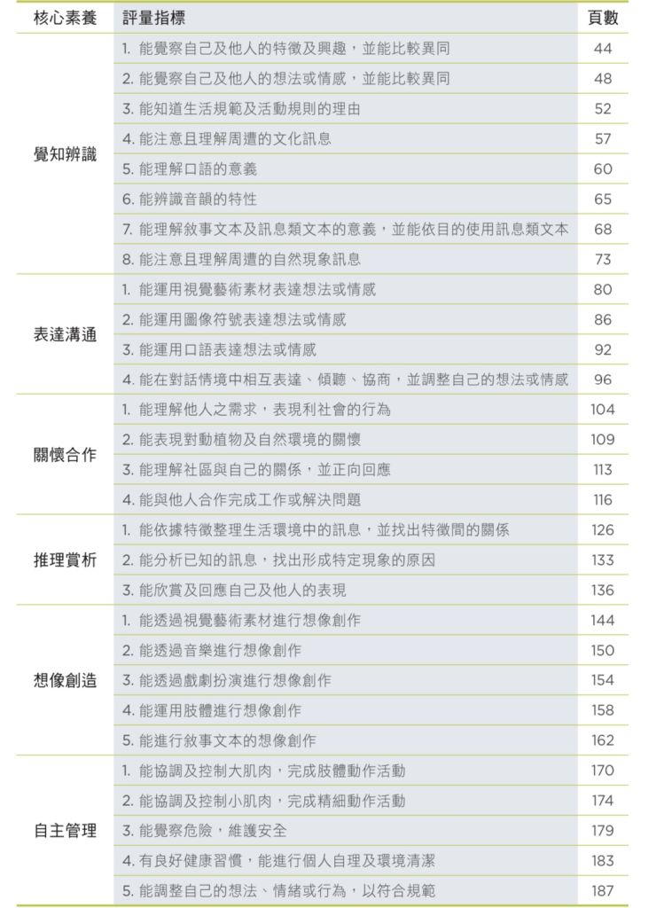 5e27a91fc9698.jpg#s-749,1024