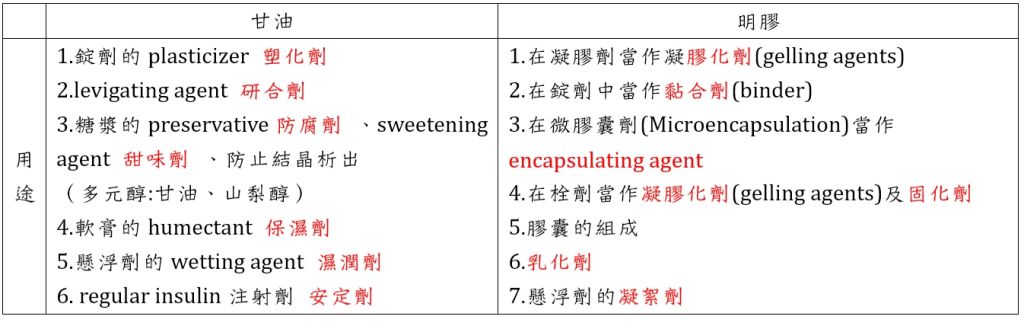 5e27bb79e96f1.jpg#s-1024,323