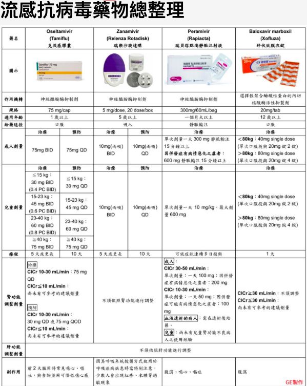 5e27f330132ad.jpg#s-599,752