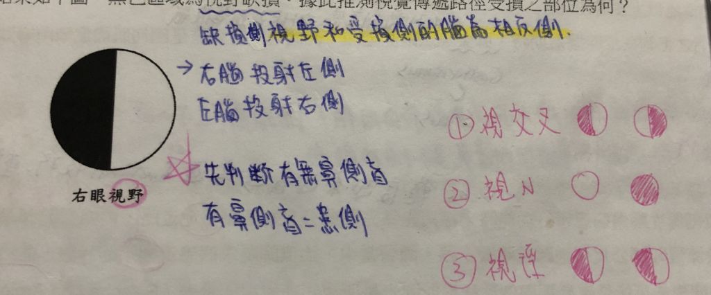 5e28634944782.jpg#s-1024,426