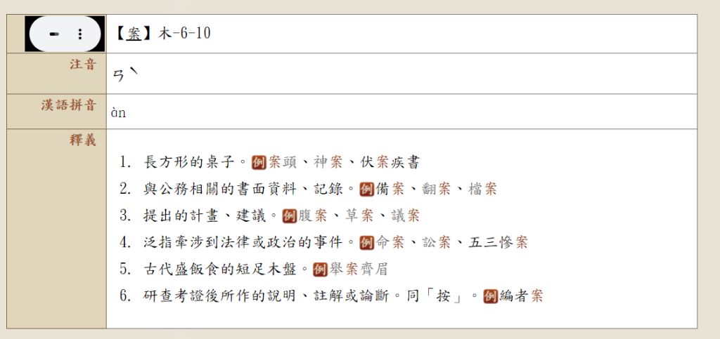 5e291da002b2a.jpg#s-1024,483