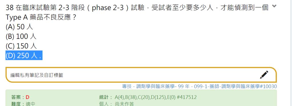 5e2d74cba3221.jpg#s-1024,374