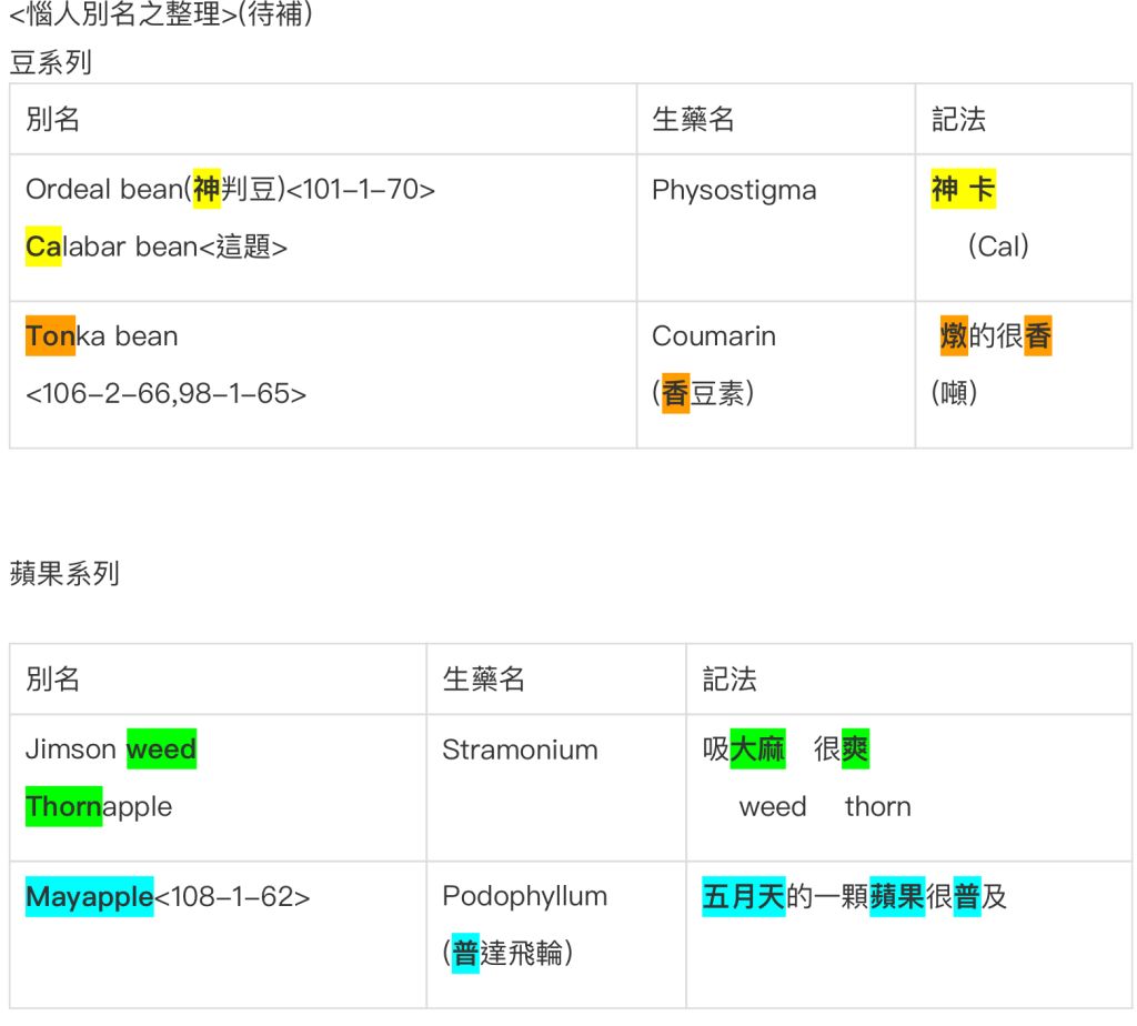 5e2eaff19aaa3.jpg#s-1024,924