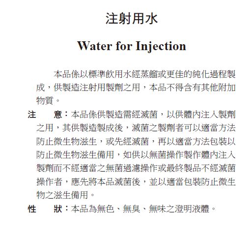 5e2ef50116f3c.jpg#s-511,474