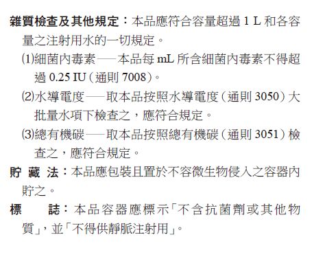 5e2ef50d2d53e.jpg#s-474,377