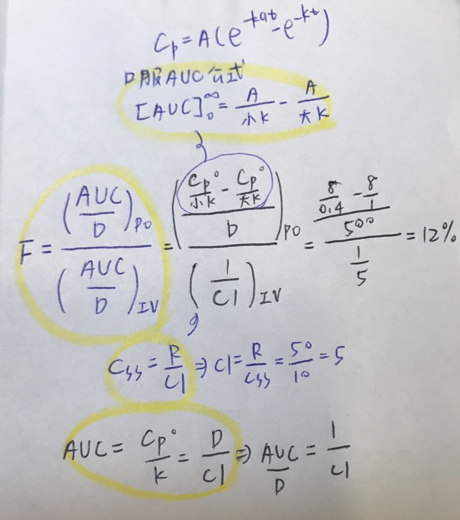 5e2ff3f37cb11.jpg#s-906,1024