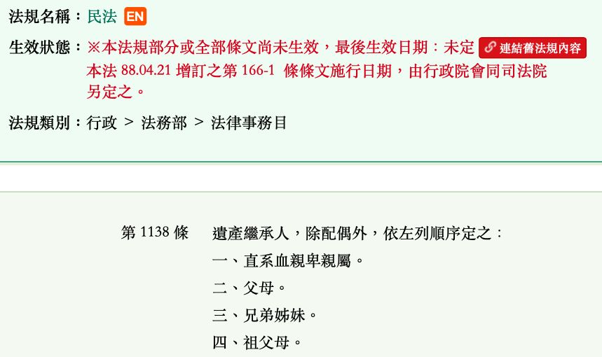 5e3033b50be21.jpg#s-859,510