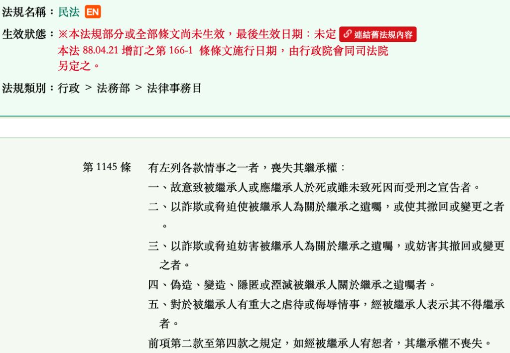 5e3033ddbb8c0.jpg#s-1024,709