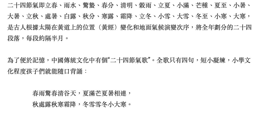 5e3063010357a.jpg#s-1024,456