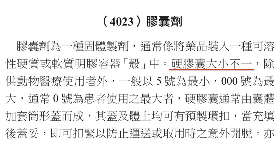 5e3262238577a.jpg#s-966,494