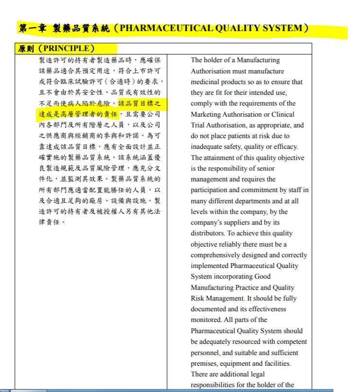 5e3286eb8f434.jpg#s-716,806