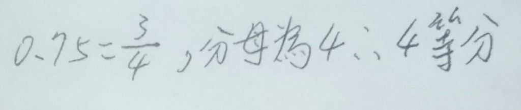 5e3293639fa1c.jpg#s-1024,217