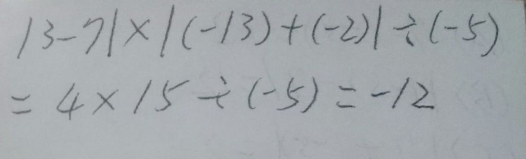 5e32940ee0ee4.jpg#s-1024,311