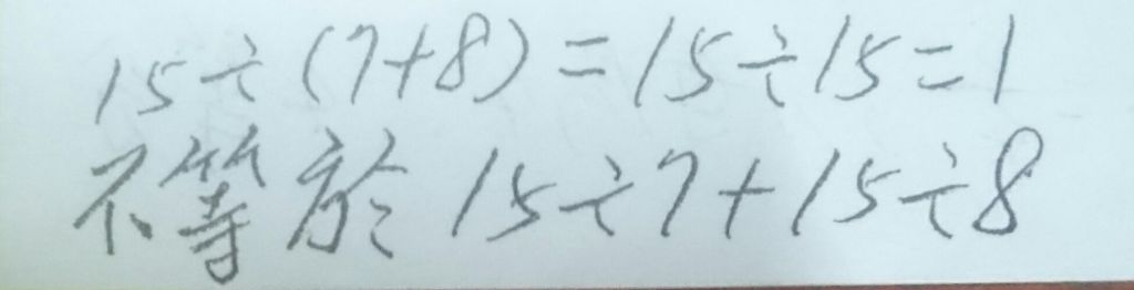 5e32972933cc5.jpg#s-1024,262