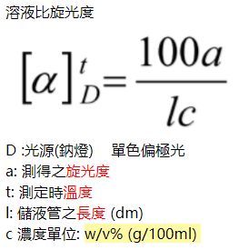 5e32cd9d99795.jpg#s-263,275