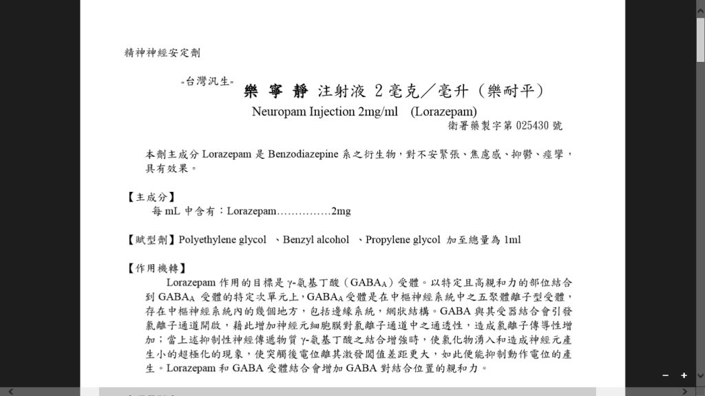 5e32ded13f40e.jpg#s-1024,576