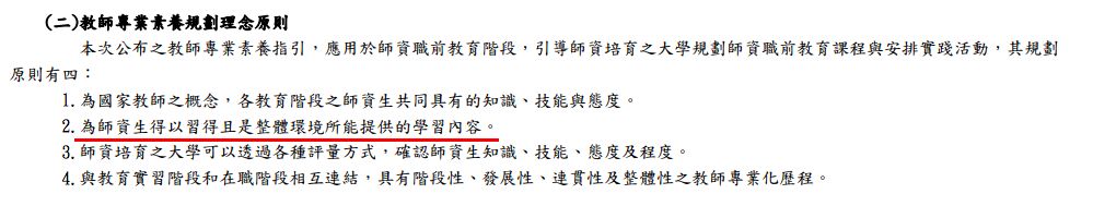 5e32ec3edfe3c.jpg#s-999,189