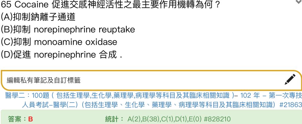 5e33cbc2bb998.jpg#s-1024,422