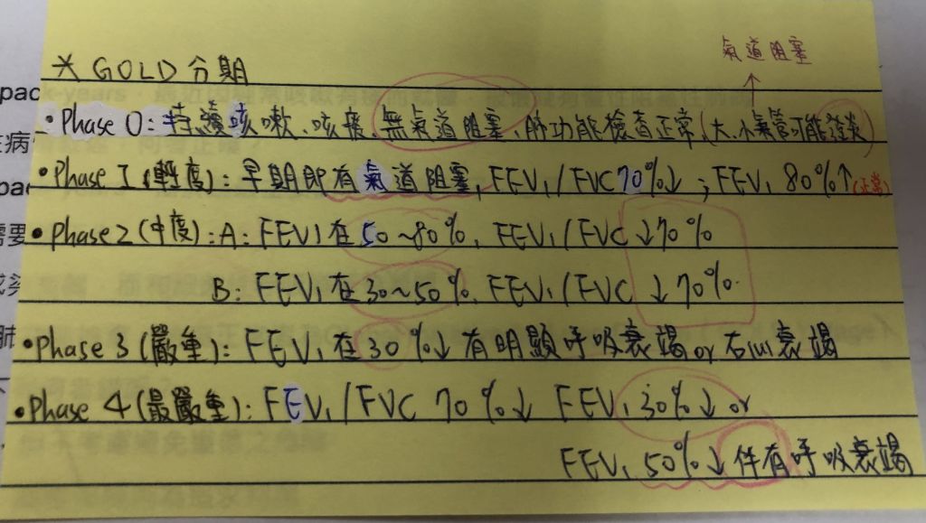 5e33cd840bc90.jpg#s-1024,579