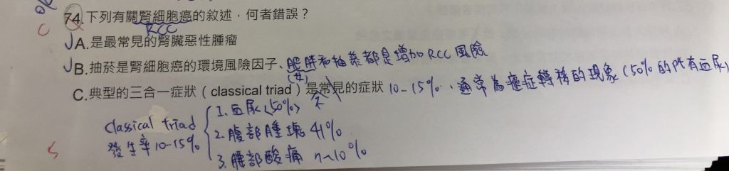 5e33d6fb3ad45.jpg#s-1024,241