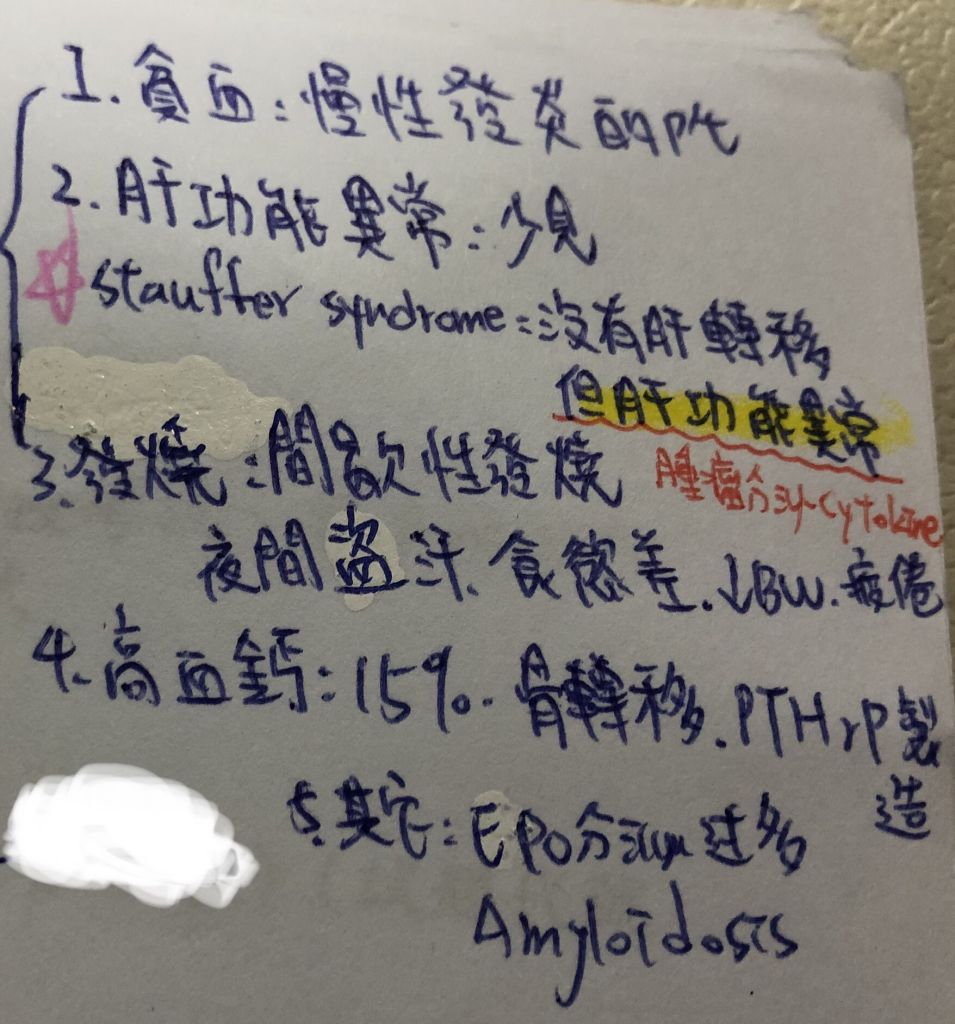 5e33d71673f44.jpg#s-955,1024