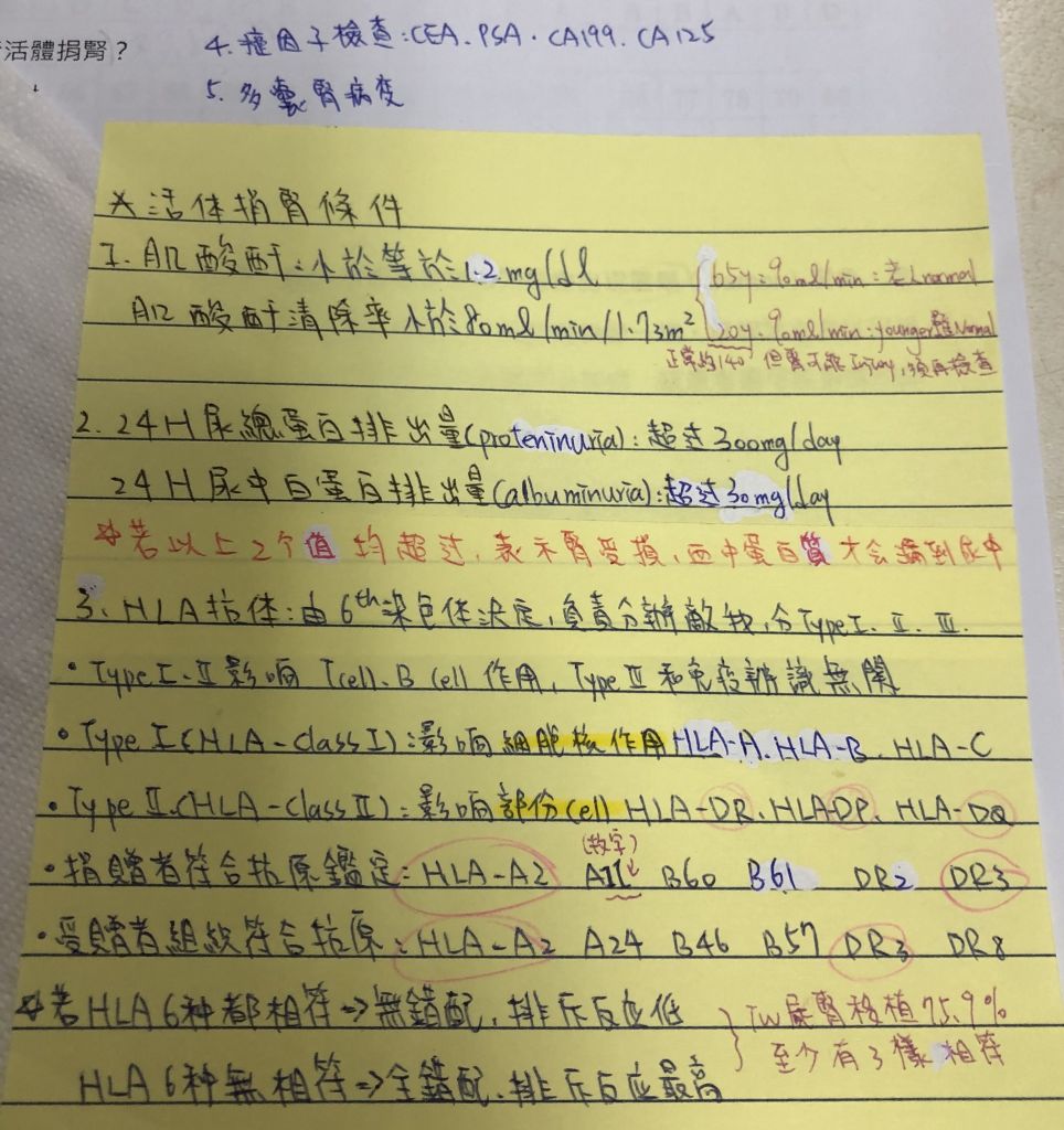 5e33dec09dec8.jpg#s-964,1024