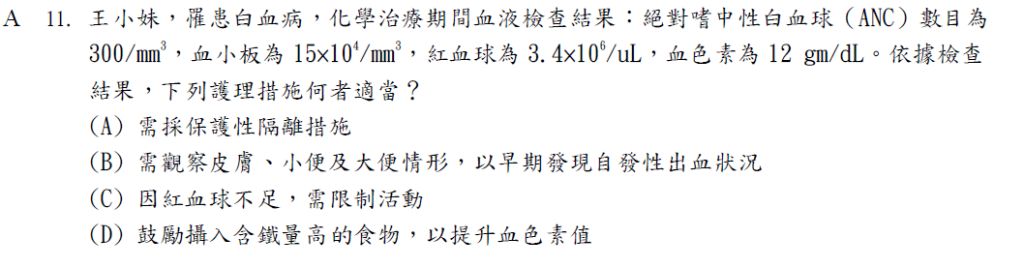 5e34330410f6c.jpg#s-1024,268